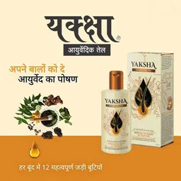 Yaksha Ayurvedic Hair Oil - 100 ML image 2