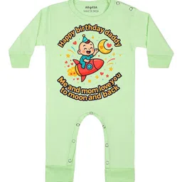 Arvesa Happy Birthday Daddy Printed Bodysuit-image-90