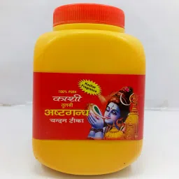 Havan Item-22