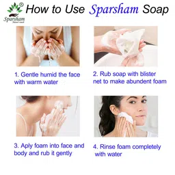 SPARSHAM-NATURE'S TOUCH Set Of 7 Multi Fragrance Soap - 125 g Each image 3