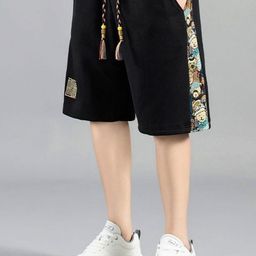 StyleCast x Revolte Men Graphic Regular Fit Mid-Rise Rapid-Dry Shorts-picture-14