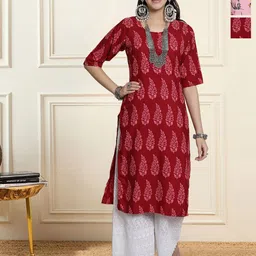 HERE&NOW Selection Of 3 Printed Straight Kurtas-image-38