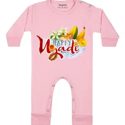 Arvesa Happy Ugadi Printed Bodysuit-image-59