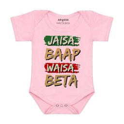 Arvesa Jaisa Baap Waisa Beta Printed Bodusuit-image-69
