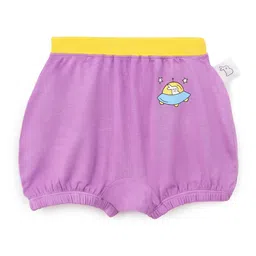 SuperBottoms Infants Printed Boy Short Briefs-99