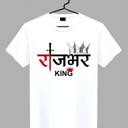Men Printed Round Neck Polyester White T-Shirt-image-88