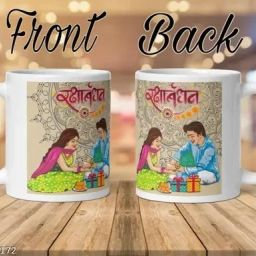 Ideal Gift For Rakhi ( Happy Raksha Bandhan Printed) Ceramic Coffee Tear Ceramic Coffee Mug-image-6