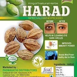 HARAD Seed-picture-22