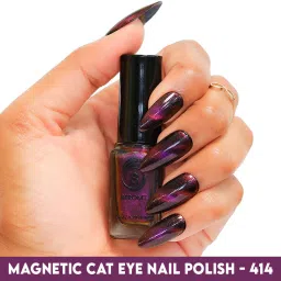 MAGNETIC CAT EYE NAIL POLISH - BNP414 Pink to Gold-image-67