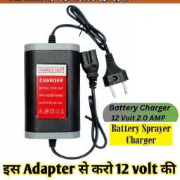 BALRAMA 12V 2A Battery Operated Spray Machine Charger Agriculture Sprayer Pump Charger Combo Set-11