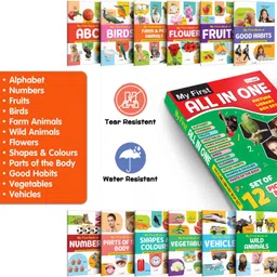 go woo Lkg Class Picture Book Box Set (Green Edition) : Box Of 12 Books-picture-45