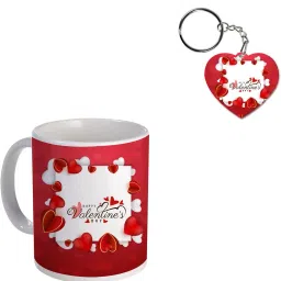 Mug, Keychain Gift Set-37