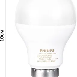 philips 7 W Basic Round B22 LED Bulb image 3