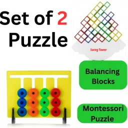 Set of 2 Balancing Building Blocks + Montessori Slide Puzzle-78