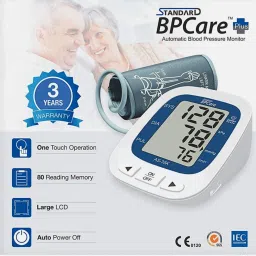 STANDARD BPCare Plus (AS-35K) Automatic Digital Blood Pressure Monitoring Machine & with Mentor Sugar Check Glucometer Bp Monitor image 2
