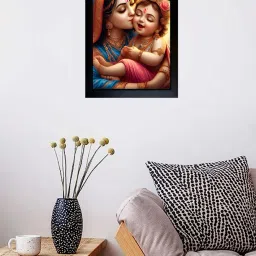 crowdhall Bal Gopal Photo Frame ( 10 X 13.5 IN ) Religious Frame image 2
