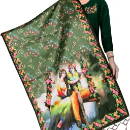 Silk Blend, Cotton Blend Printed Multicolor Women Dupatta-image-40