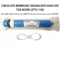 80 GPD MEMBRANE GENIUNE WITH SPANNER KEY Media Filter Cartridge-image-23