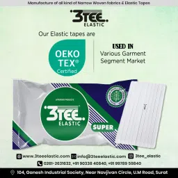 Woven White Elastic-image-78