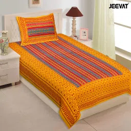 144 TC Cotton Single Printed Flat Bedsheet-picture-12