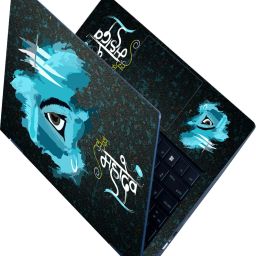 Anweshas Full Body Laptop Skin Sticker - Har Har Mahadev Blue Shaded Self Adhesive Vinyl Laptop Decal 15.6-image-18
