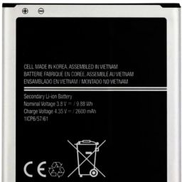 FEkart Mobile Battery For Compatible Samsung Galaxy J2 Pro SM-J210F, SM-J210G, SM-J210H, SM-J210GU 2600mAh-5