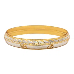 bodha Men Gold-Plated Kada Bracelet-picture-9