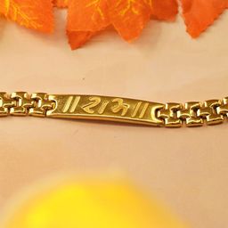 Japam Gold Plated Ram Naam Bracelet-image-85