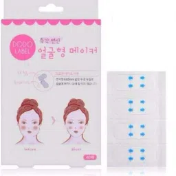 Face Lifting Stickers – Instant Face Lift Tape for Jawline Face Shaping Mask-image-14