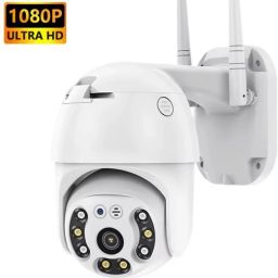 SROPX 360° WiFi CCTV Camera | 1080P Full HD | Outdoor Night Vision Security Camera-image-42