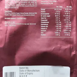 dxn Cocoa Drink Mix with Ganoderma Extract Nutrition Drink image 5