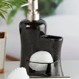 Kookee Grey White 3 piece Abstract Ceramic Soap Dispenser image 2