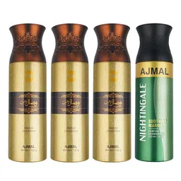 Ajmal Green Set of 4 Nightingale Deo-48