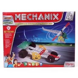 Zephyr Mechanix Engineering System image 5