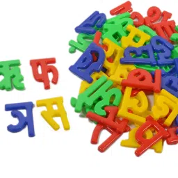 kids world learning creative hindi alphabet and abc+123 block set image 2
