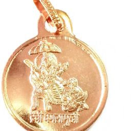 Baglamukhi Copper Locket Yantra / Maa Baglamukhi Locket For Worship Copper Yantra-image-64