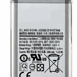 SUPERCART Mobile Battery ForSamsung Galaxy EB-BG960ABE S9 3 Month Warranty-image-14