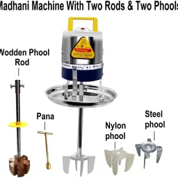 kiing madhani machine wih two rods and two phool capacity 5 to 14 ltrs Butter Maker Churn image 2