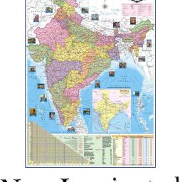 Pack of 7 Essential Map & Chart For Civil Service And Competitive Exams. INDIA MAP (POLITICAL & PHYSICAL) II WORLD MAP (POLITICAL & PHYSICAL) II HISTORY OF INDIA CHART II CONSTITUTION OF INDIA CHART II PERIODIC TABLE CHART II Language : English. All Map and Chart are Updated. Paper Print-image-37
