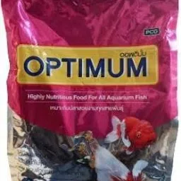 1kg Highly Nutritious Fish Food Rice 1 kg Dry Adult, Young, Senior Fish Food-image-58
