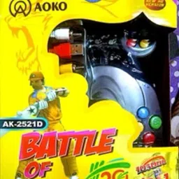 NYNTNIN AOKO 103000 IN 1 Two Player Video Game pad Built-In 103k TV Game AV Inputs Motion Controller image 5
