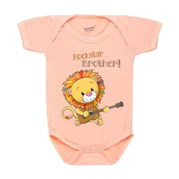KNITROOT Rakhi Collection Infant Boys Peach-Coloured & Mustard Yellow Cotton Printed Bodysuit-image-96