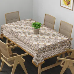 Clasiko Beige & Grey Printed Pure Cotton Rectangular Table Cover-44