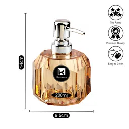 Kookee Brown Abstract Soap Dispenser 200 ml image 5
