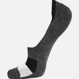BAESD Pack Of 4 Patterned Shoe-Liner Socks image 3