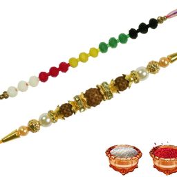 Bracelet LatestJM_BP-BQ Assorted Rakhi, Chawal Roli Pack Set-image-72