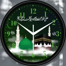 Analog 25 cm X 25 cm Wall Clock-image-77