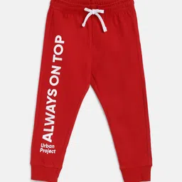 Chicco Boys Red Printed Relaxed Joggers Trousers-image-74