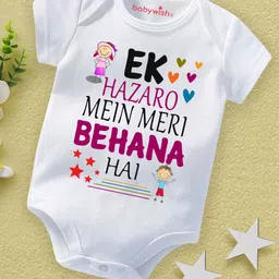 Babywish Infants Printed Cotton Romper-image-96