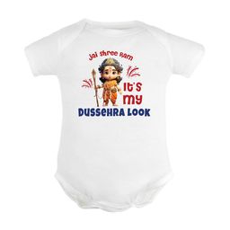 FFLIRTYGO Infants Dussehra Printed Pure Cotton Special Bodysuit-picture-3
